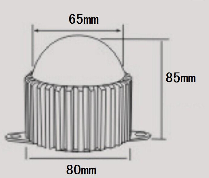 QY -XQ-5301-6 LED點(diǎn)光源